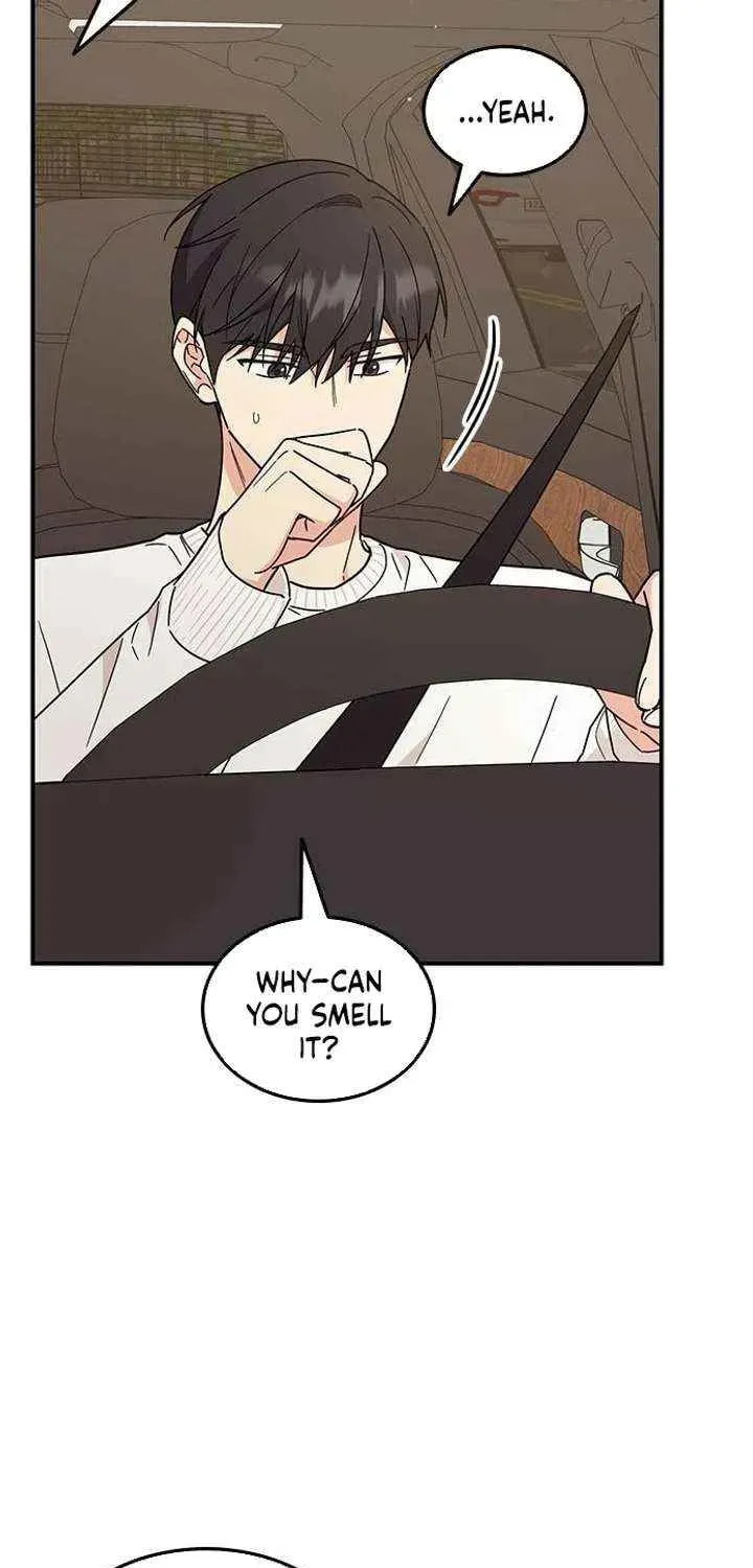Read Fool Complex chapter 68 image 34 on Lezhin