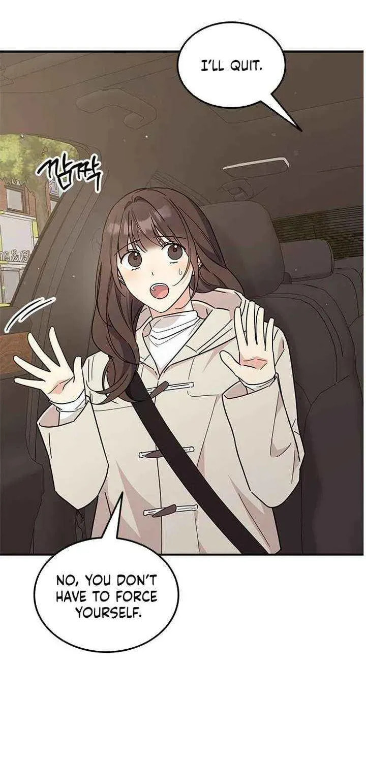 Read Fool Complex chapter 68 image 37 on Lezhin