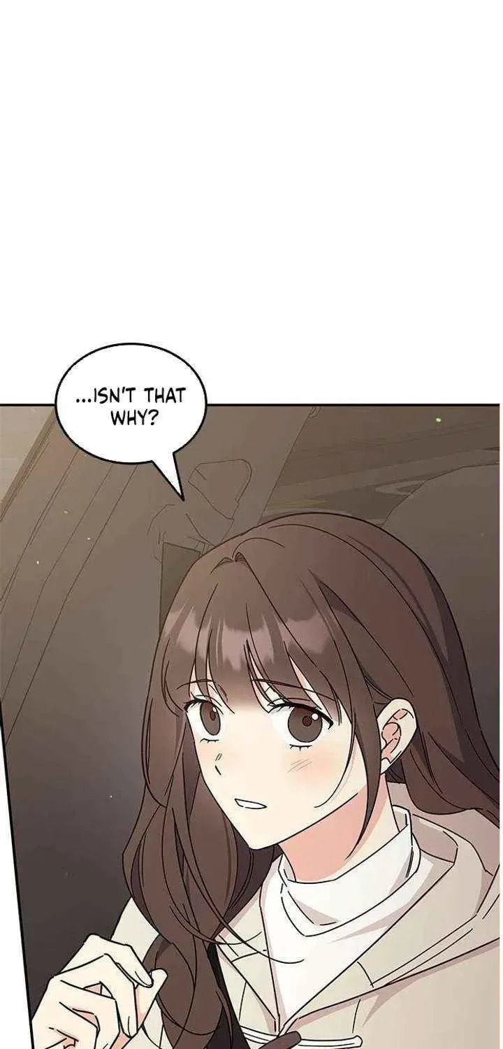 Read Fool Complex chapter 68 image 40 on Lezhin
