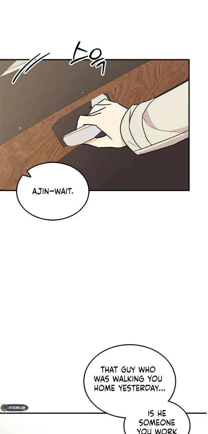 Read Fool Complex chapter 68 image 54 on Lezhin