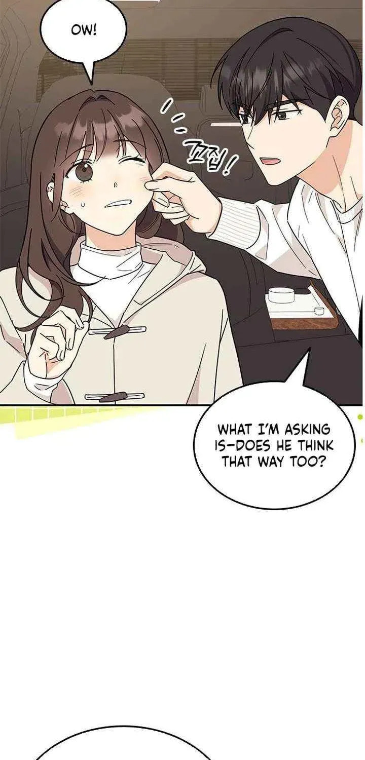 Read Fool Complex chapter 68 image 61 on Lezhin