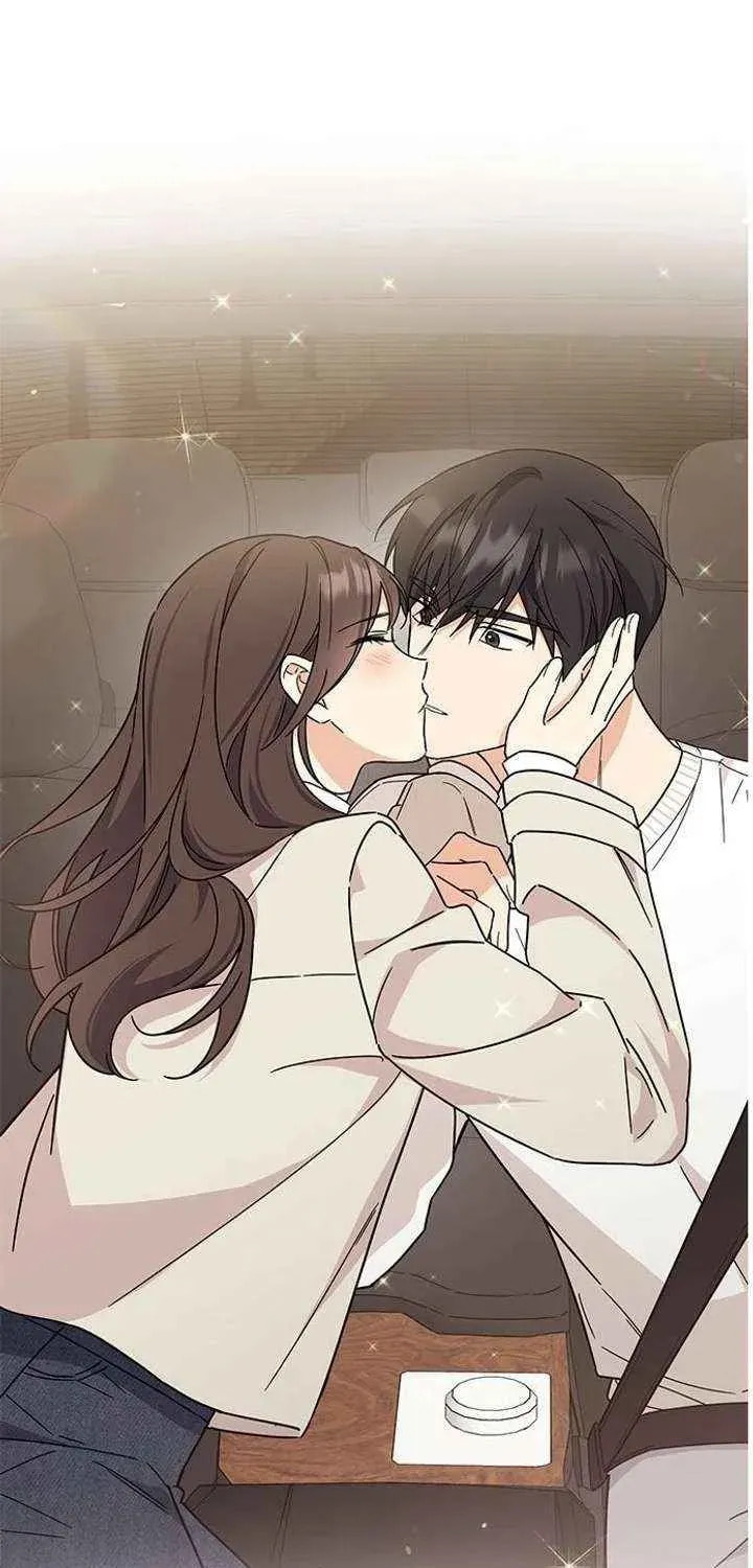 Read Fool Complex chapter 68 image 64 on Lezhin