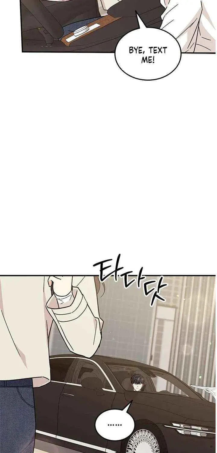 Read Fool Complex chapter 68 image 69 on Lezhin
