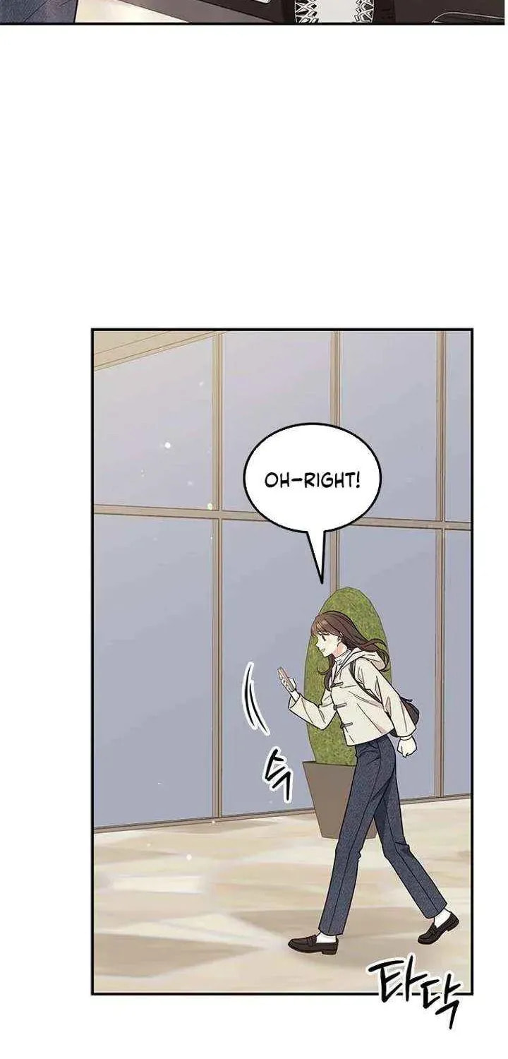 Read Fool Complex chapter 68 image 70 on Lezhin
