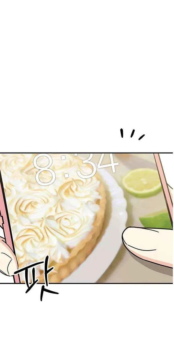 Read Fool Complex chapter 68 image 71 on Lezhin
