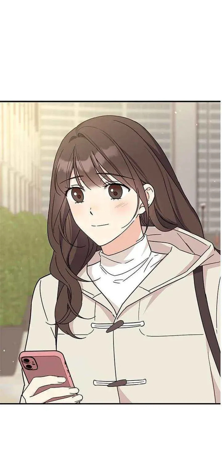 Read Fool Complex chapter 68 image 72 on Lezhin