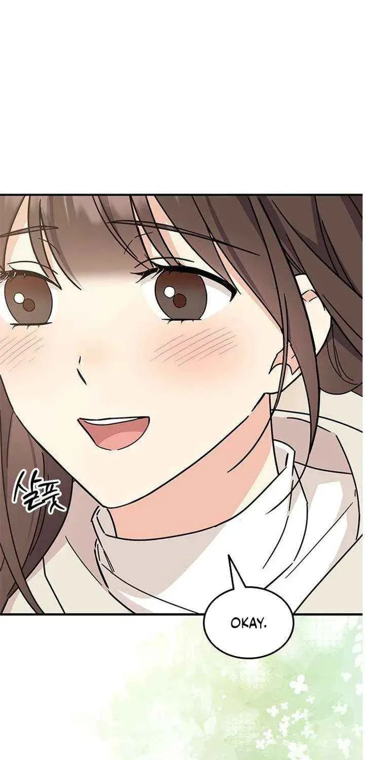 Read Fool Complex chapter 68 image 73 on Lezhin