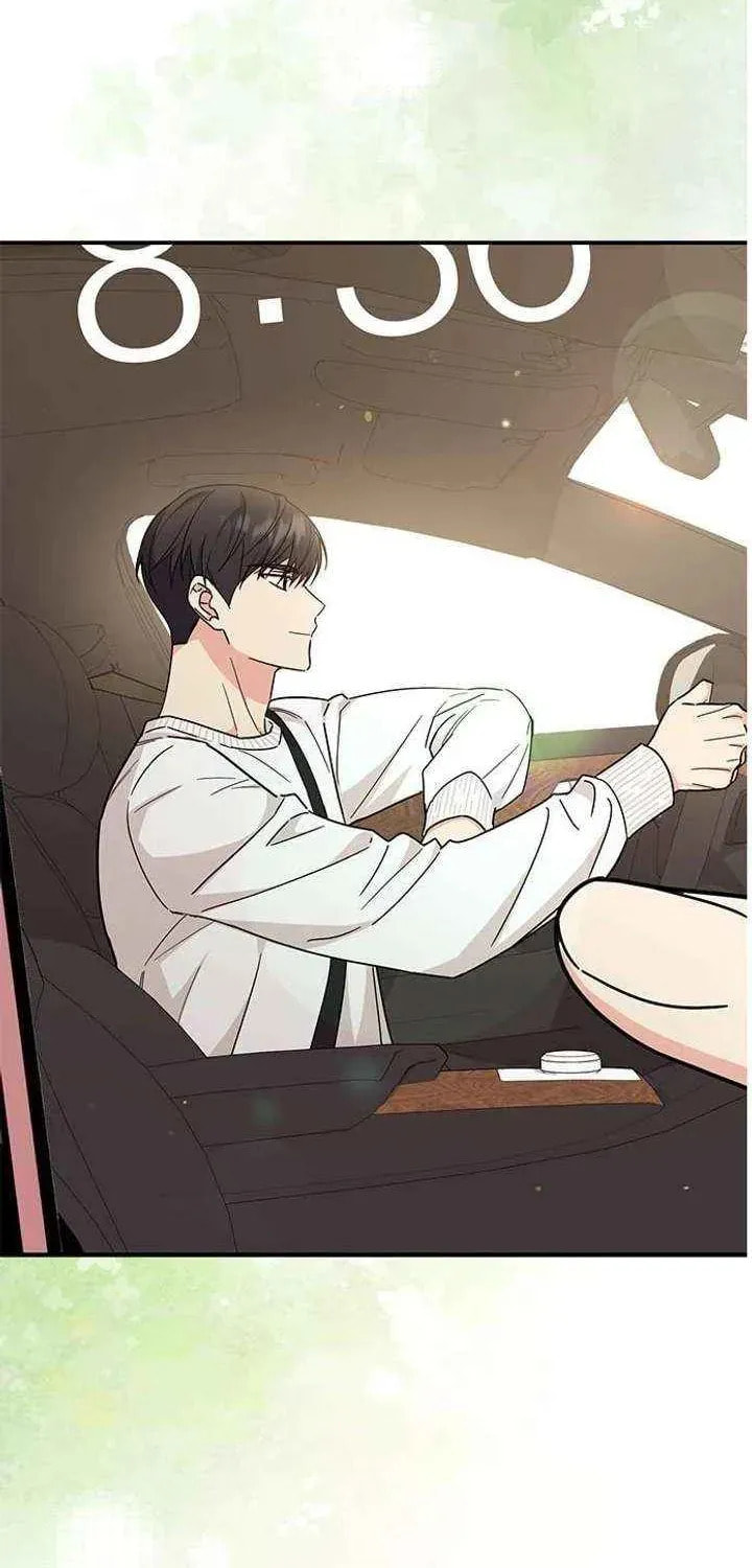 Read Fool Complex chapter 68 image 74 on Lezhin