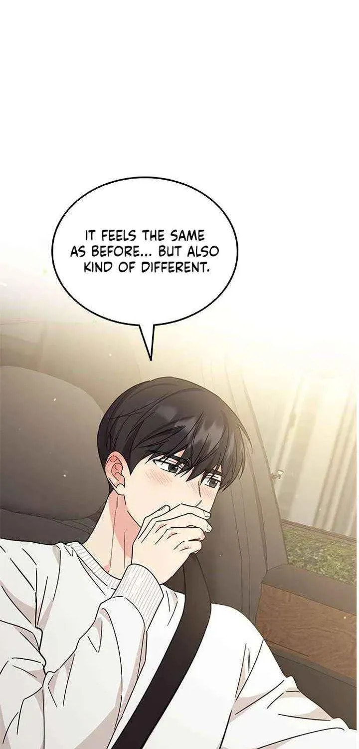 Read Fool Complex chapter 68 image 76 on Lezhin