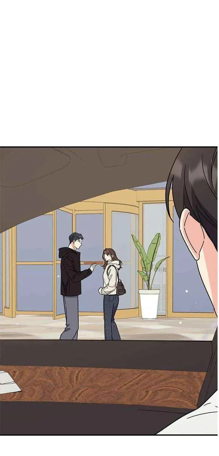 Read Fool Complex chapter 68 image 79 on Lezhin