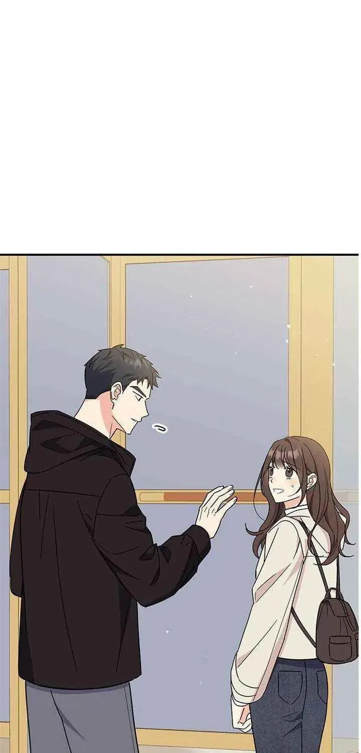 Read Fool Complex chapter 68 image 80 on Lezhin