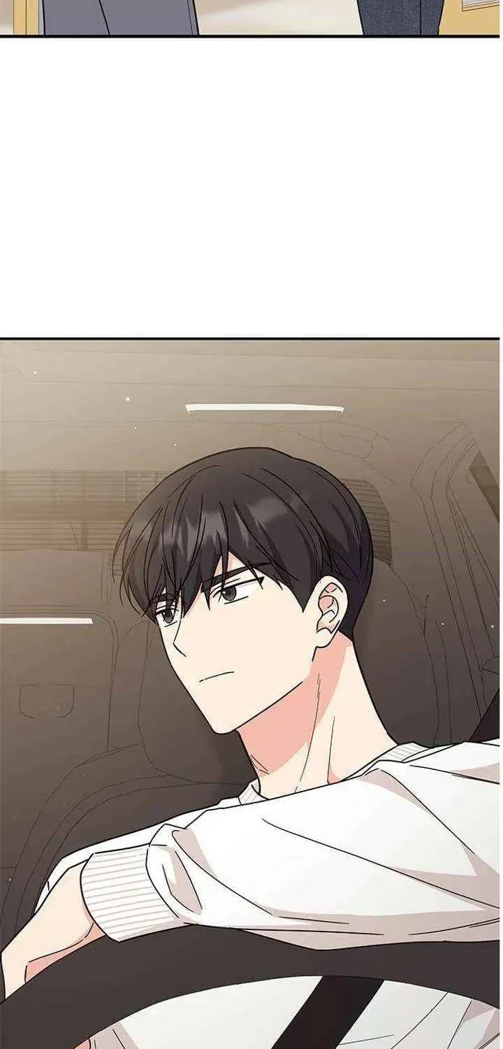 Read Fool Complex chapter 68 image 81 on Lezhin