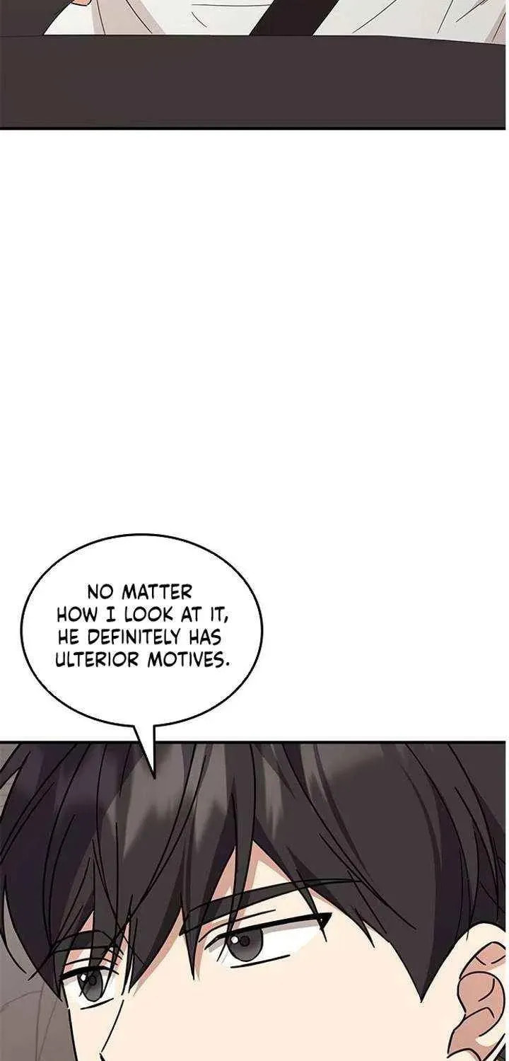 Read Fool Complex chapter 68 image 82 on Lezhin