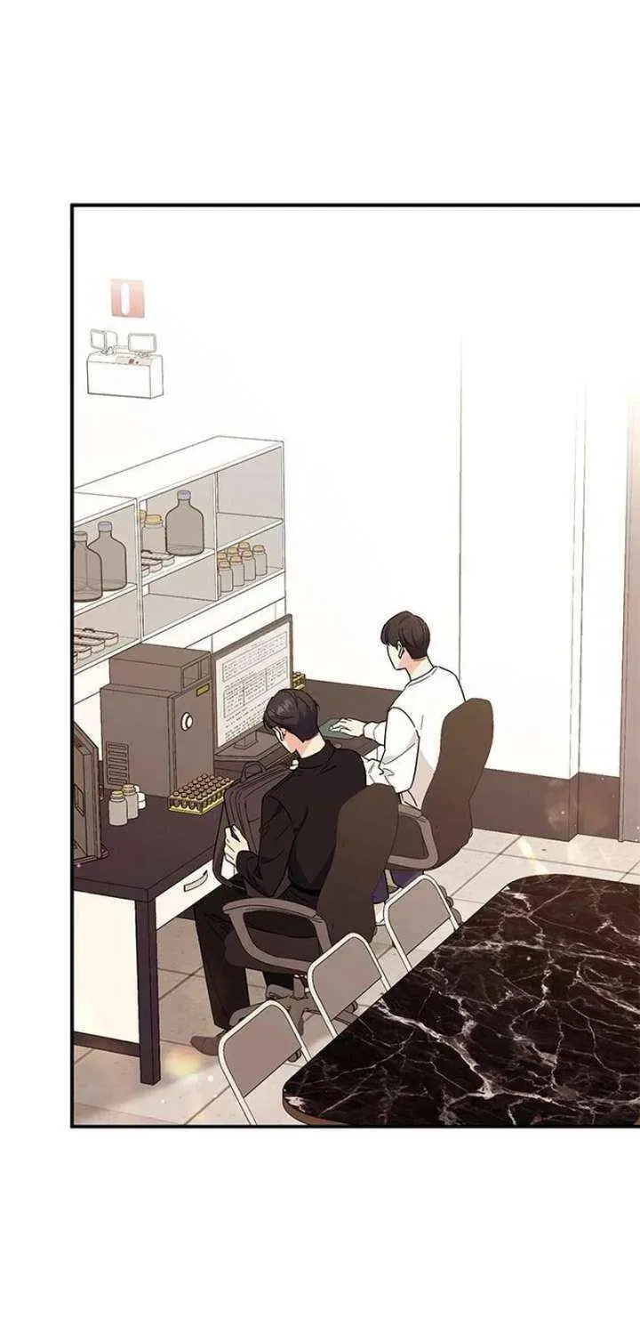 Read Fool Complex chapter 69 image 10 on Lezhin
