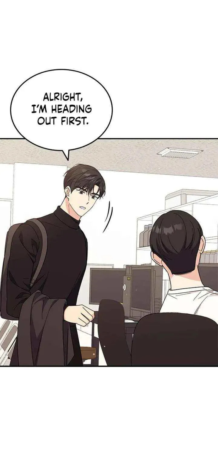 Read Fool Complex chapter 69 image 12 on Lezhin