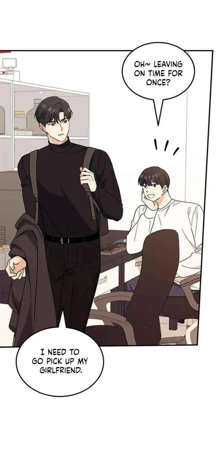 Read Fool Complex chapter 69 image 13 on Lezhin
