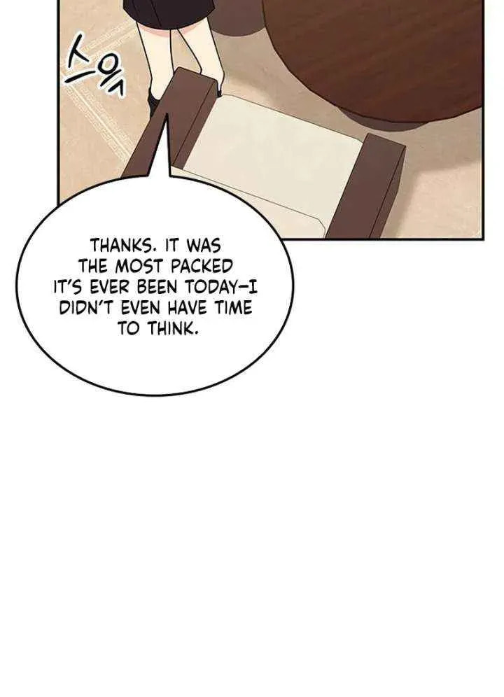 Read Fool Complex chapter 69 image 18 on Lezhin