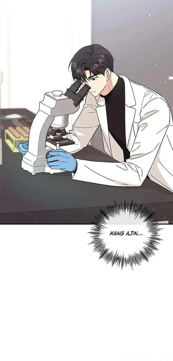 Read Fool Complex chapter 69 image 2 on Lezhin