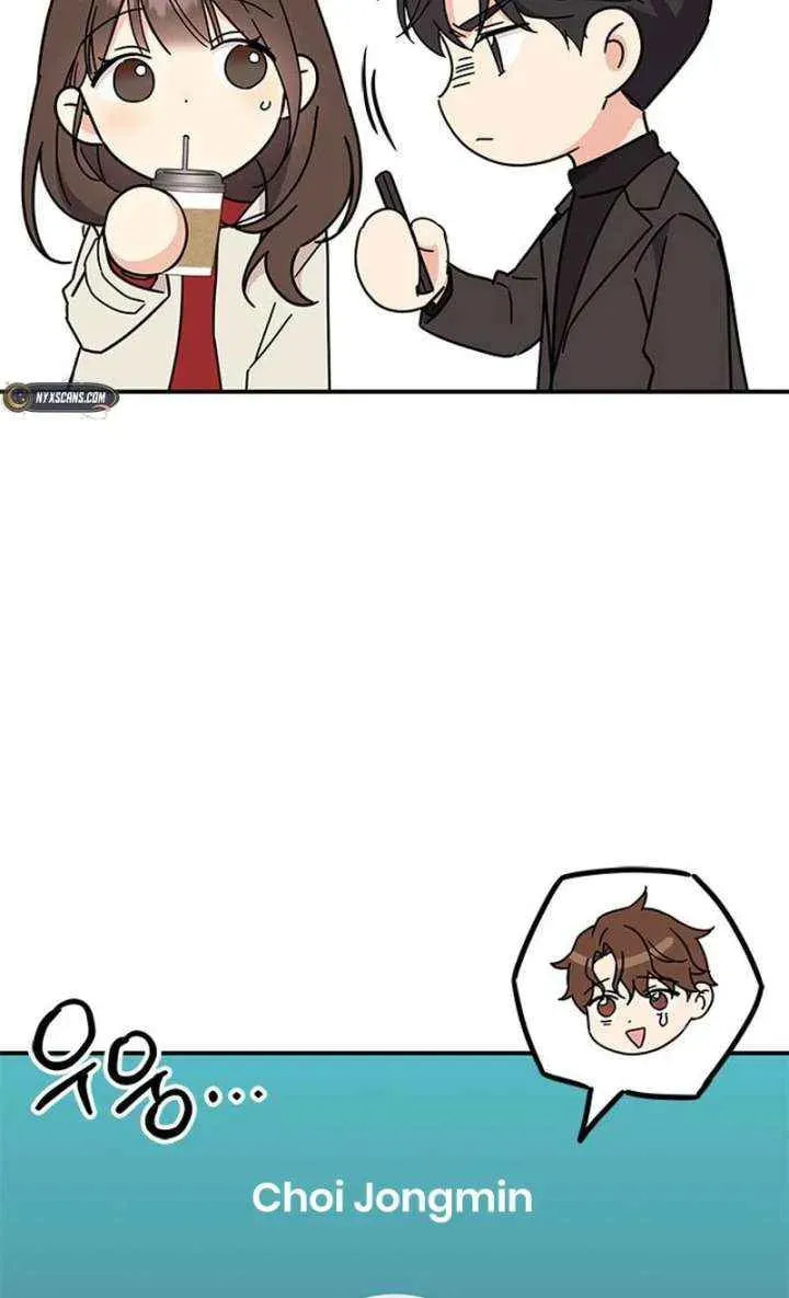 Read Fool Complex chapter 69 image 36 on Lezhin