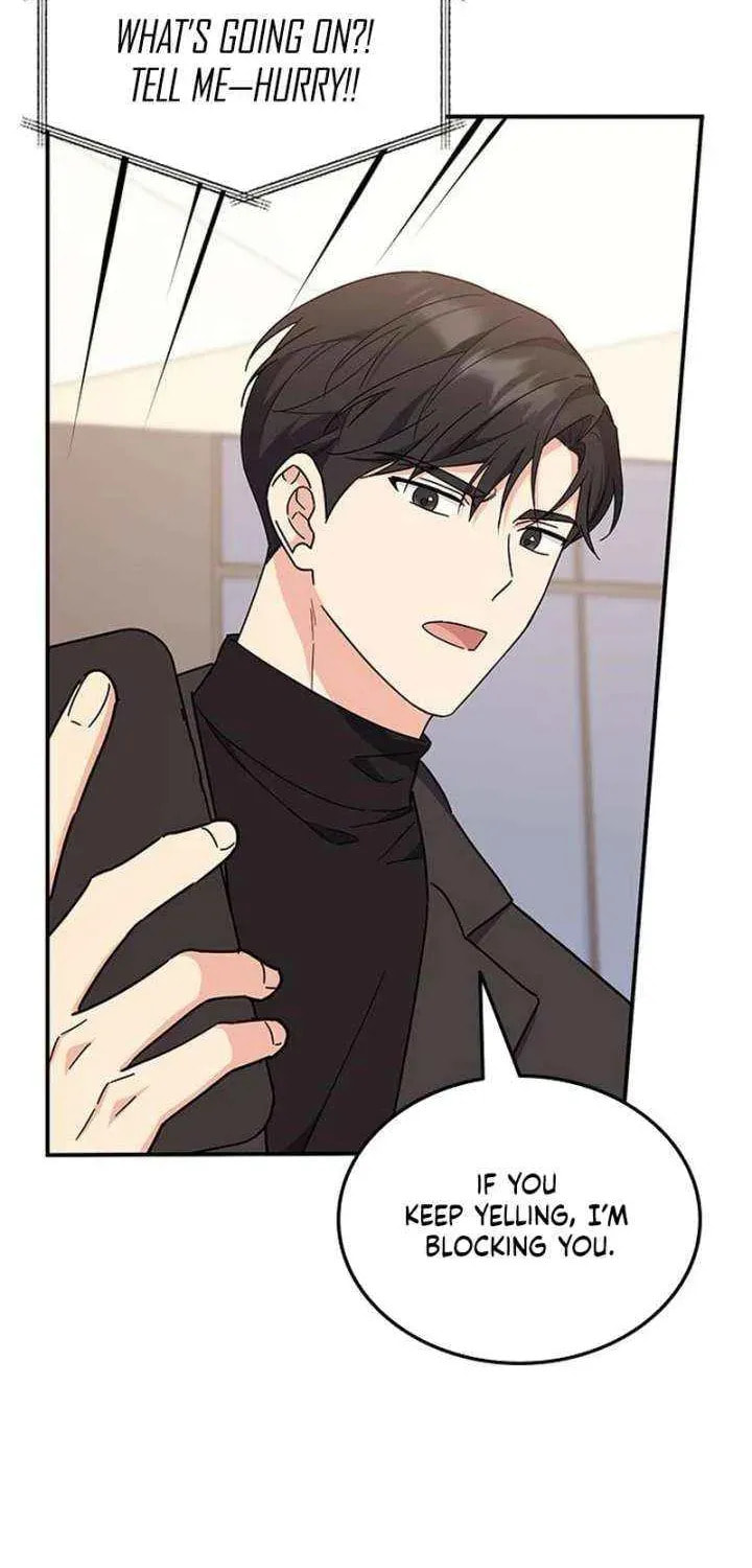 Read Fool Complex chapter 69 image 42 on Lezhin