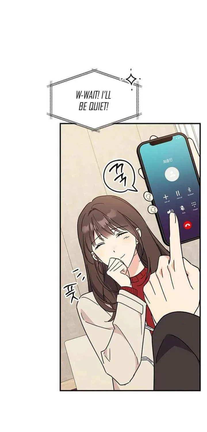 Read Fool Complex chapter 69 image 43 on Lezhin