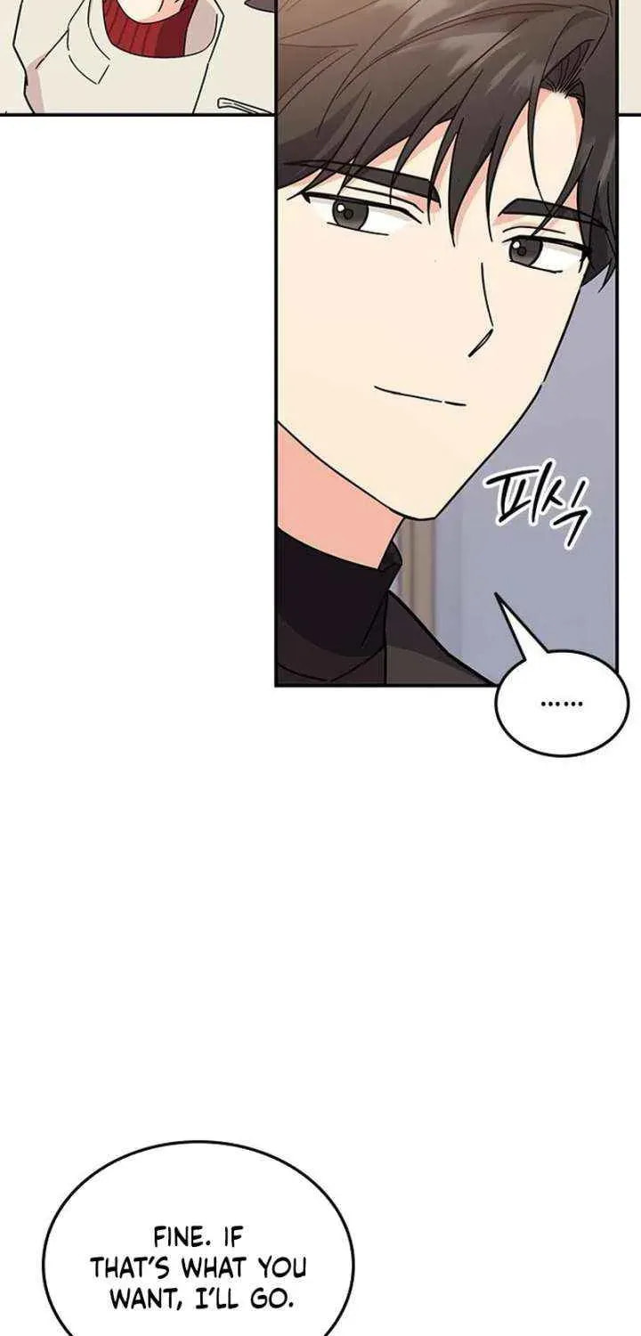Read Fool Complex chapter 69 image 48 on Lezhin