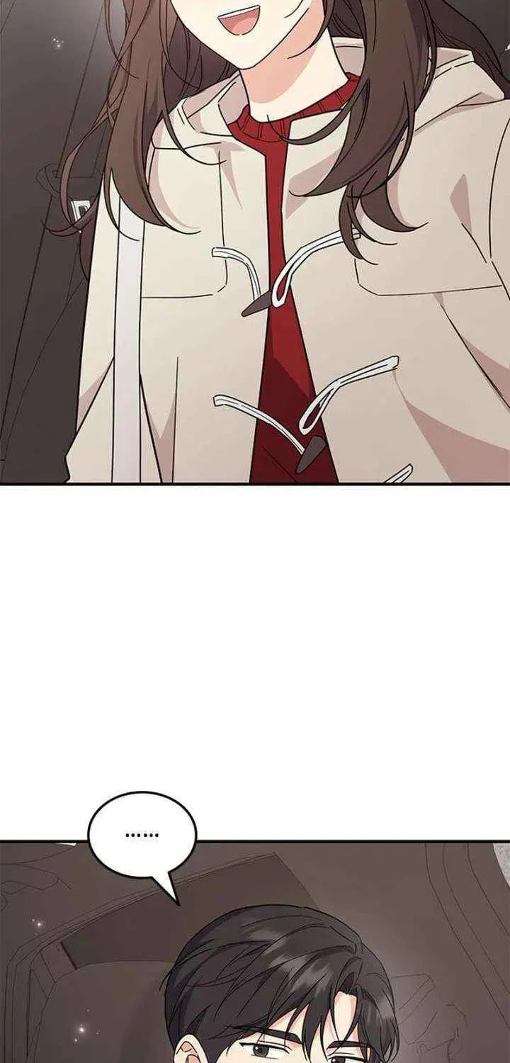 Read Fool Complex chapter 69 image 56 on Lezhin