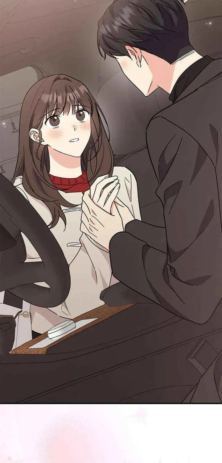 Read Fool Complex chapter 69 image 59 on Lezhin