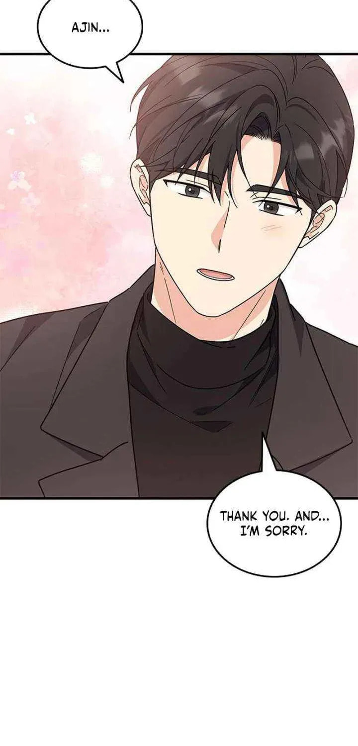 Read Fool Complex chapter 69 image 65 on Lezhin