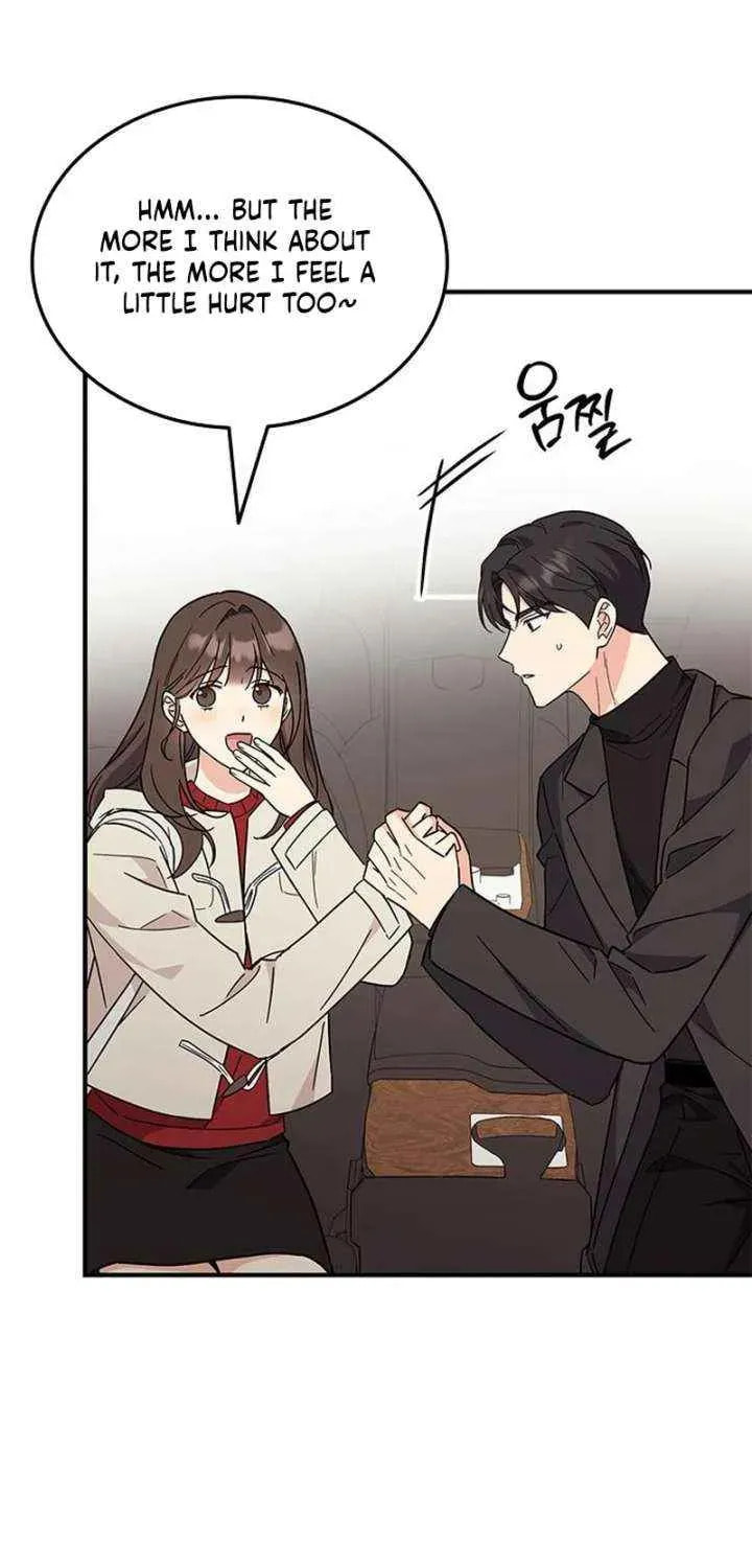 Read Fool Complex chapter 69 image 66 on Lezhin