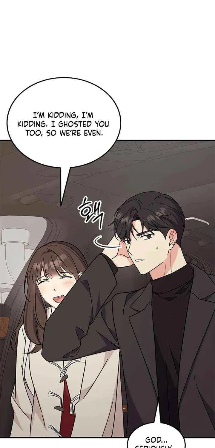 Read Fool Complex chapter 69 image 68 on Lezhin