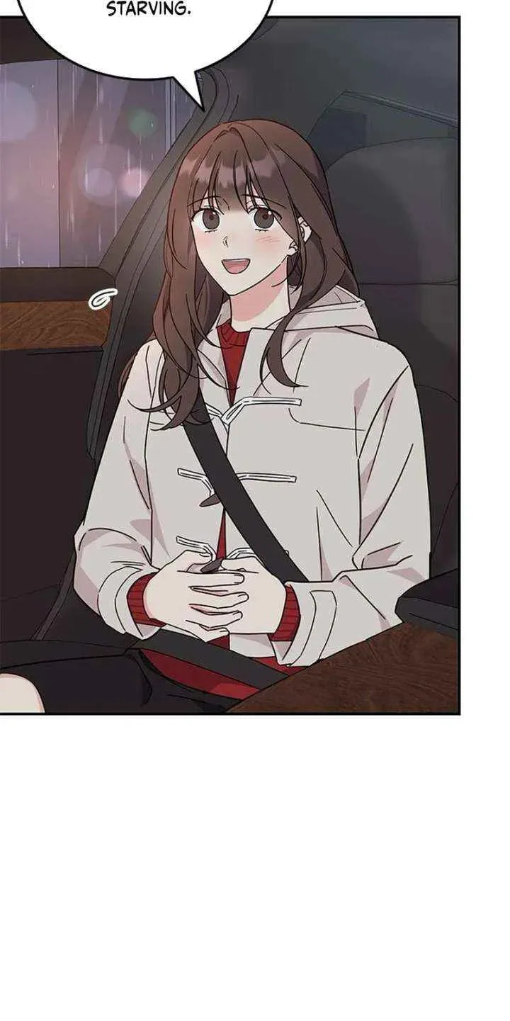 Read Fool Complex chapter 69 image 72 on Lezhin