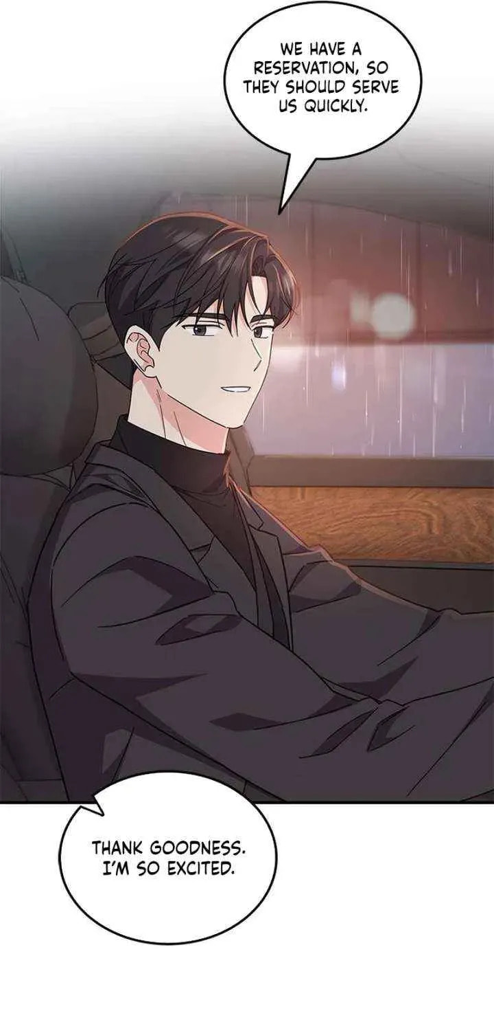 Read Fool Complex chapter 69 image 73 on Lezhin