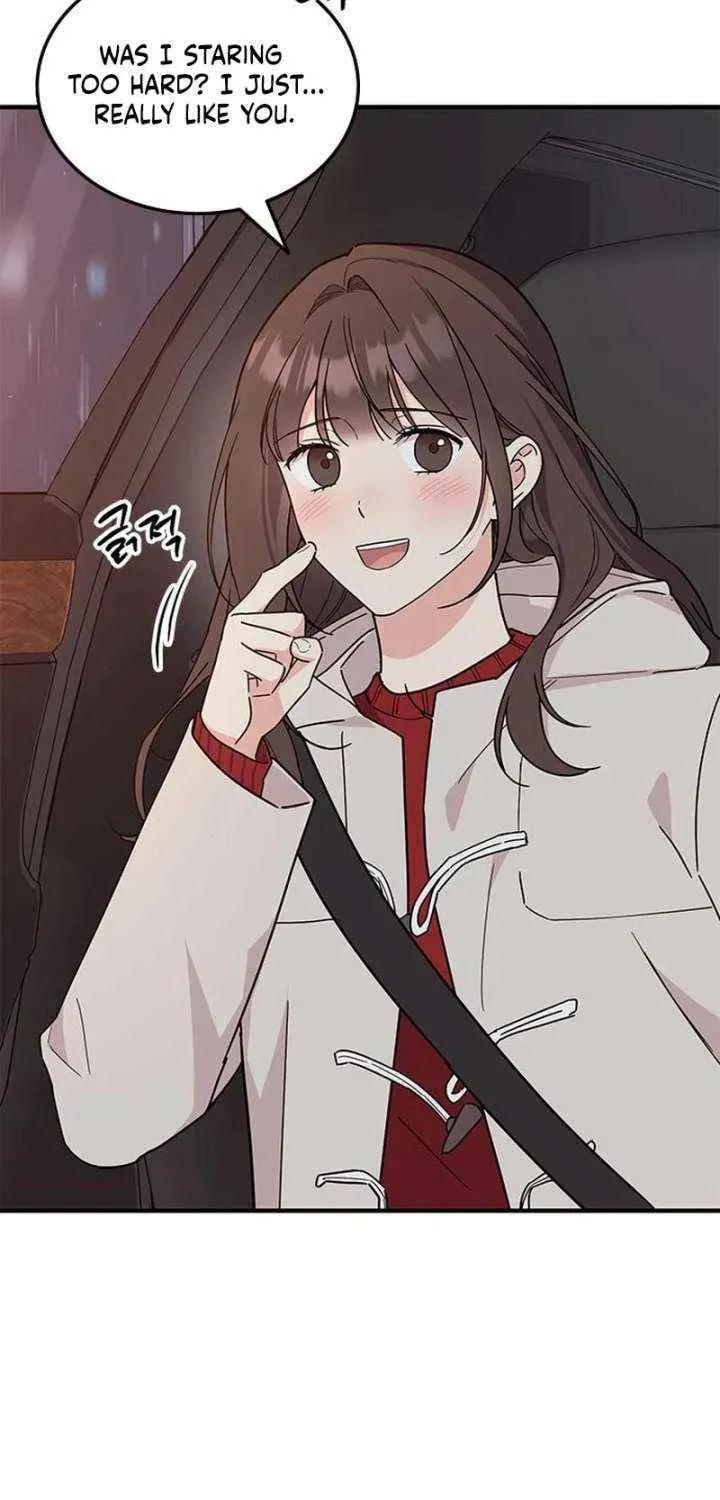 Read Fool Complex chapter 69 image 77 on Lezhin