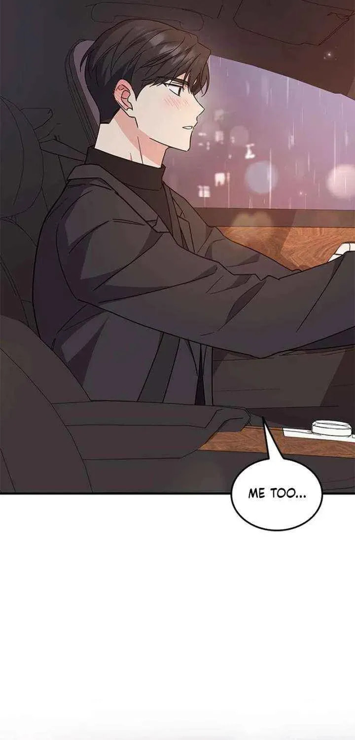 Read Fool Complex chapter 69 image 79 on Lezhin