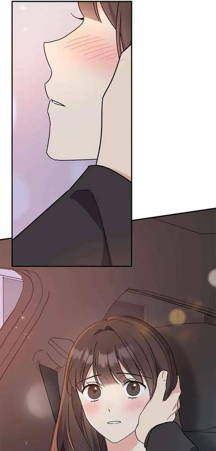 Read Fool Complex chapter 69 image 82 on Lezhin