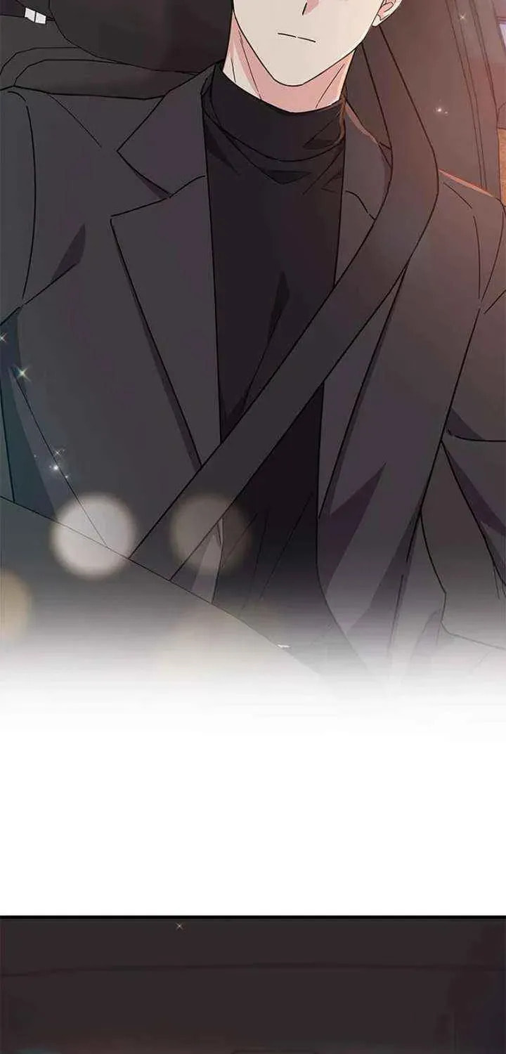 Read Fool Complex chapter 69 image 84 on Lezhin