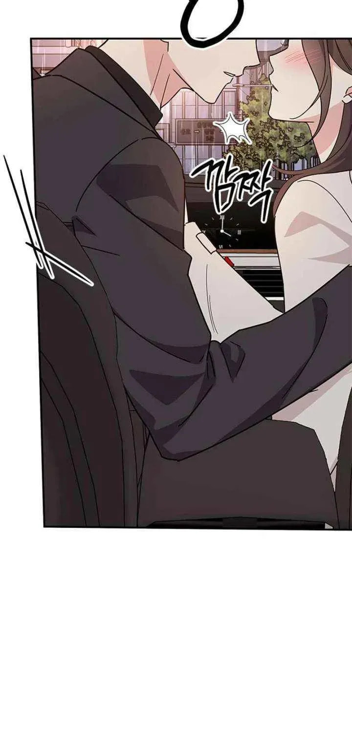 Read Fool Complex chapter 69 image 88 on Lezhin