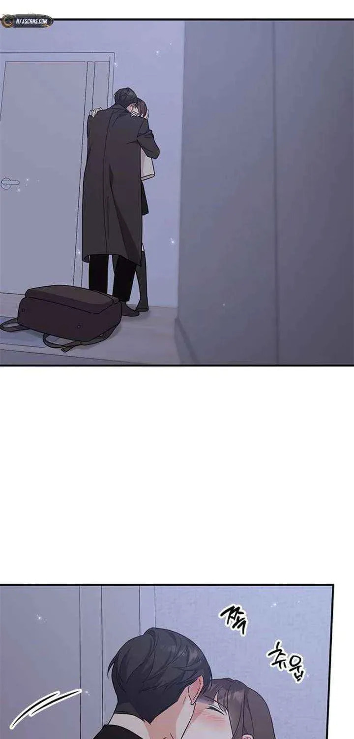 Read Fool Complex chapter 69 image 92 on Lezhin