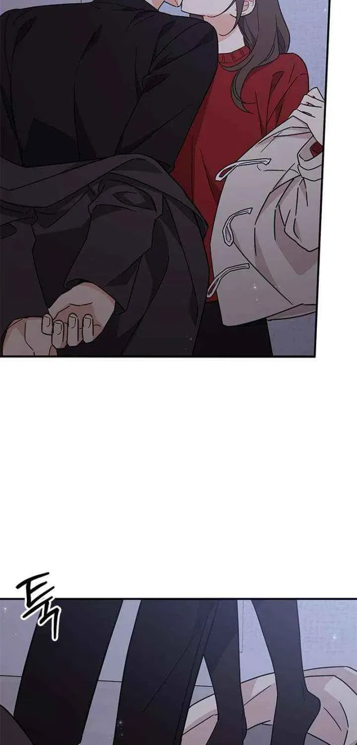 Read Fool Complex chapter 69 image 93 on Lezhin