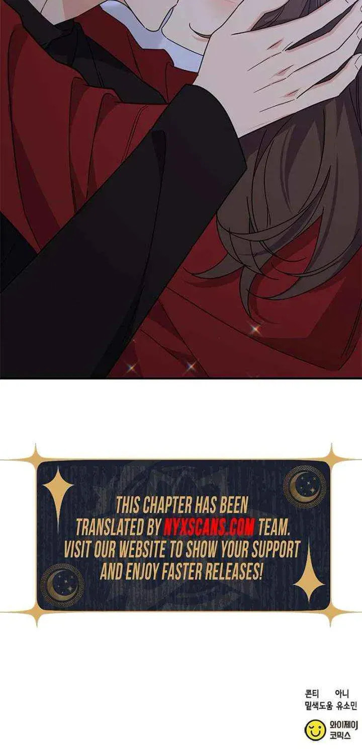 Read Fool Complex chapter 69 image 96 on Lezhin