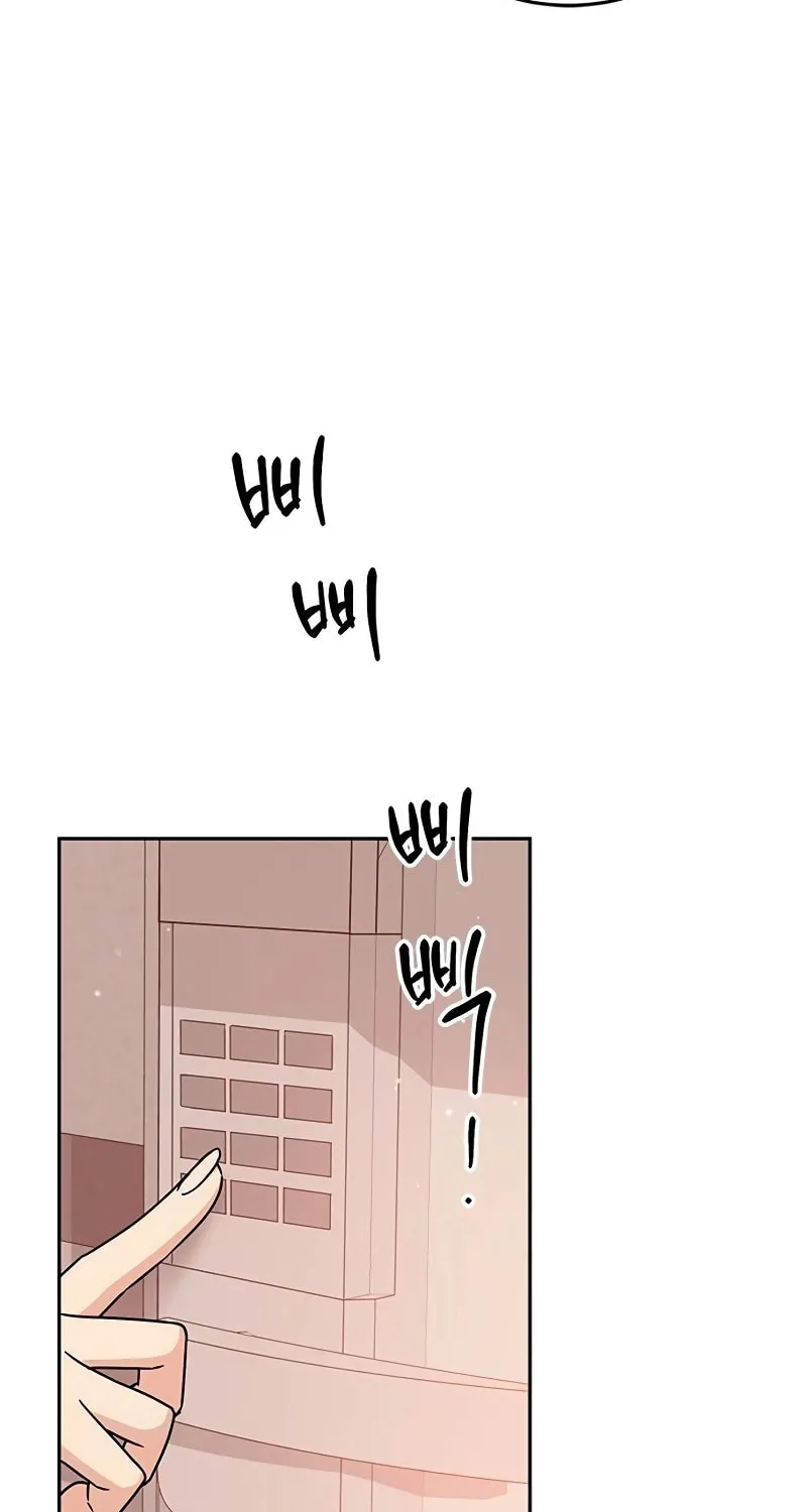 Read Fool Complex chapter 7 image 12 on Lezhin