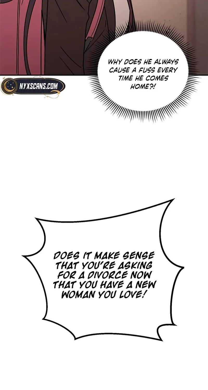 Read Fool Complex chapter 7 image 18 on Lezhin