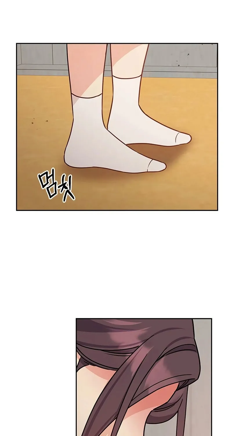 Read Fool Complex chapter 7 image 19 on Lezhin