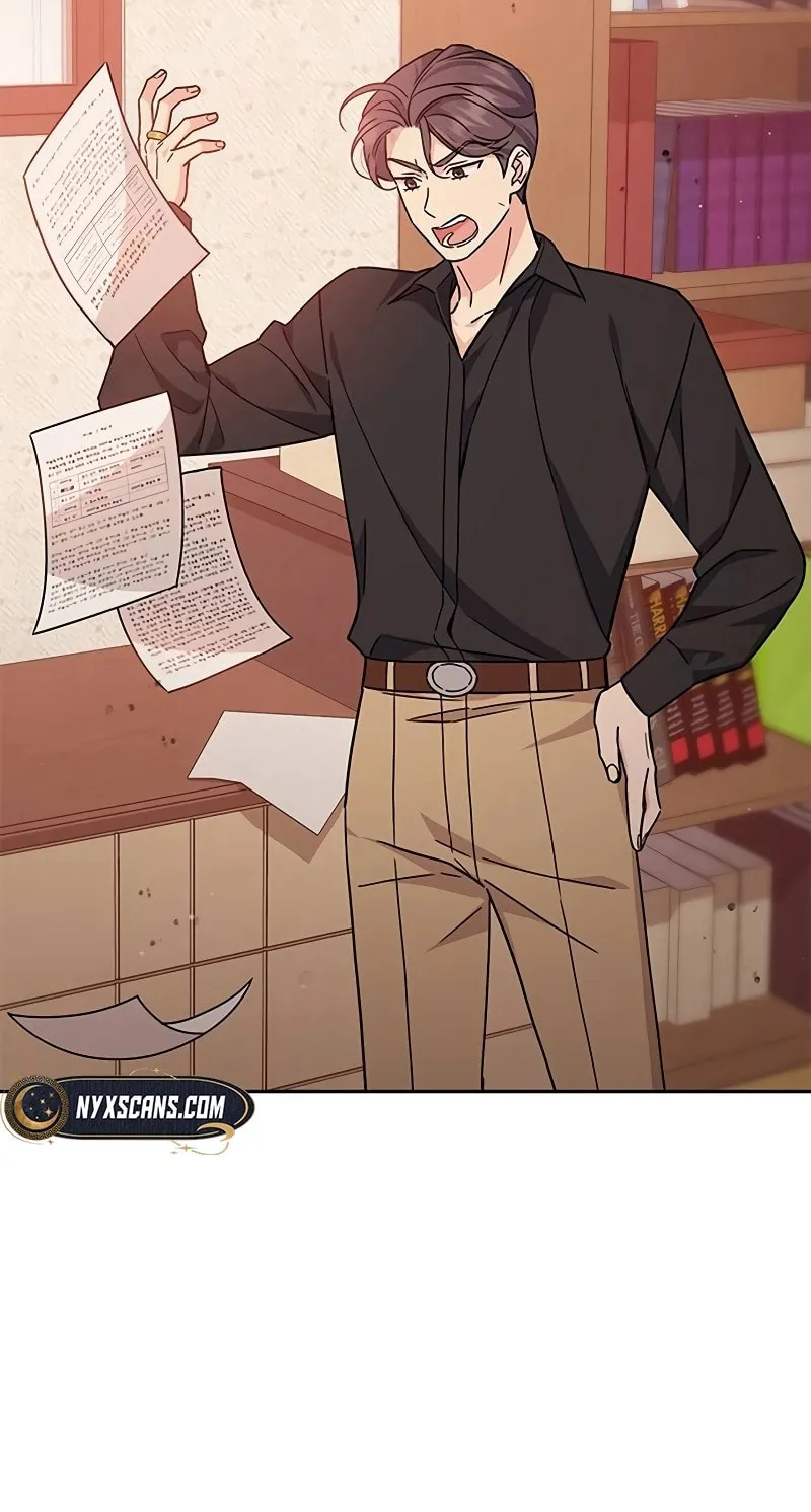 Read Fool Complex chapter 7 image 25 on Lezhin