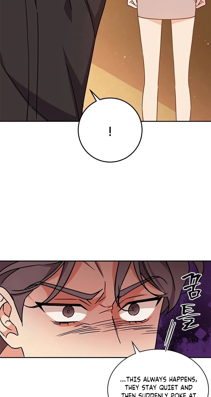 Read Fool Complex chapter 7 image 27 on Lezhin