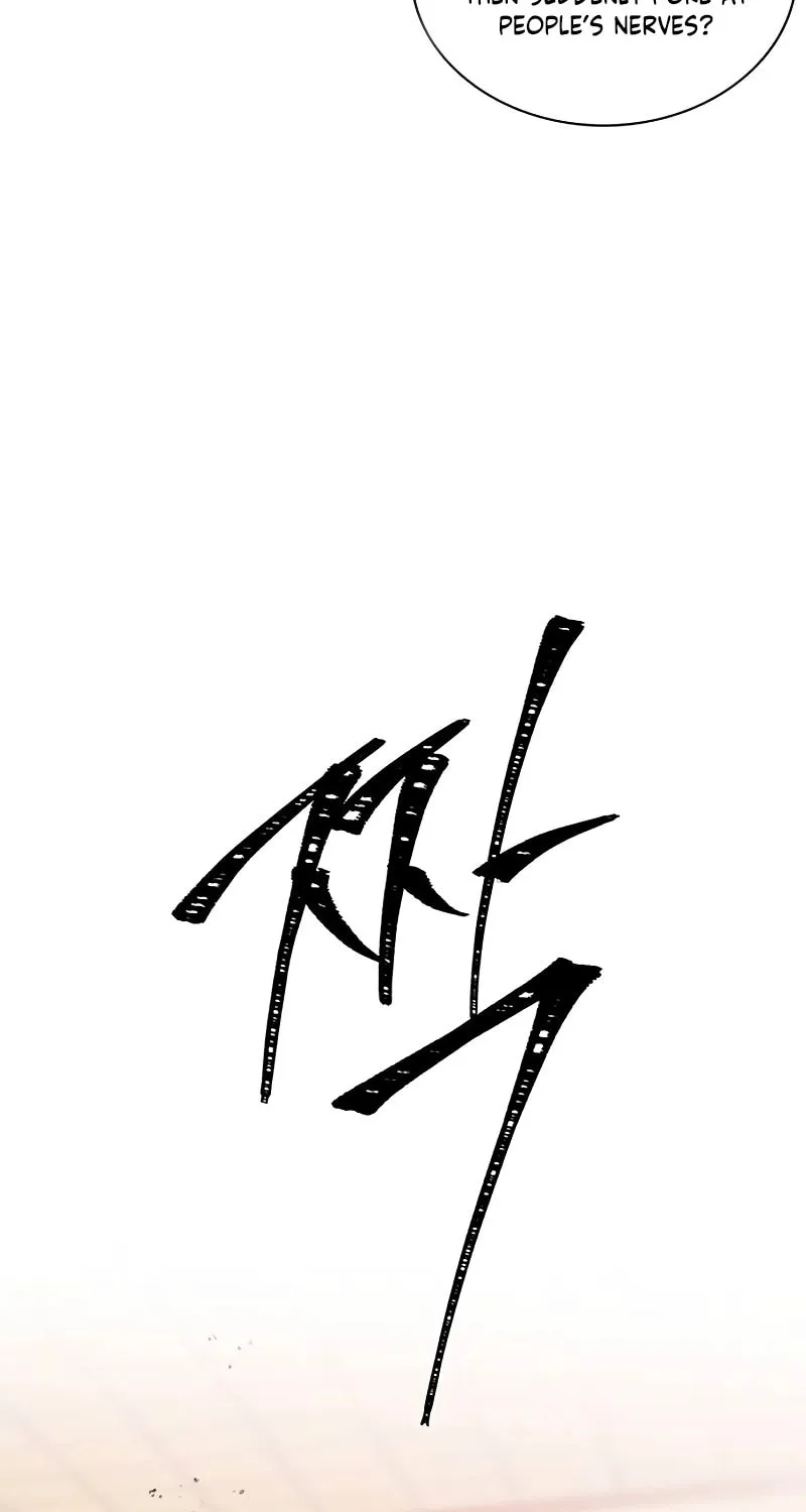 Read Fool Complex chapter 7 image 28 on Lezhin