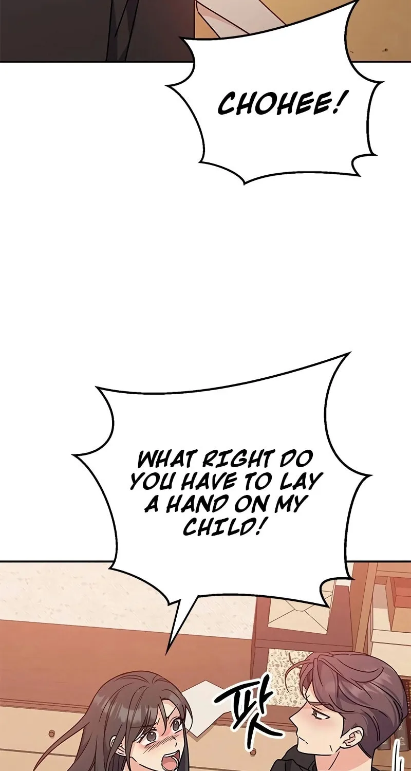 Read Fool Complex chapter 7 image 33 on Lezhin