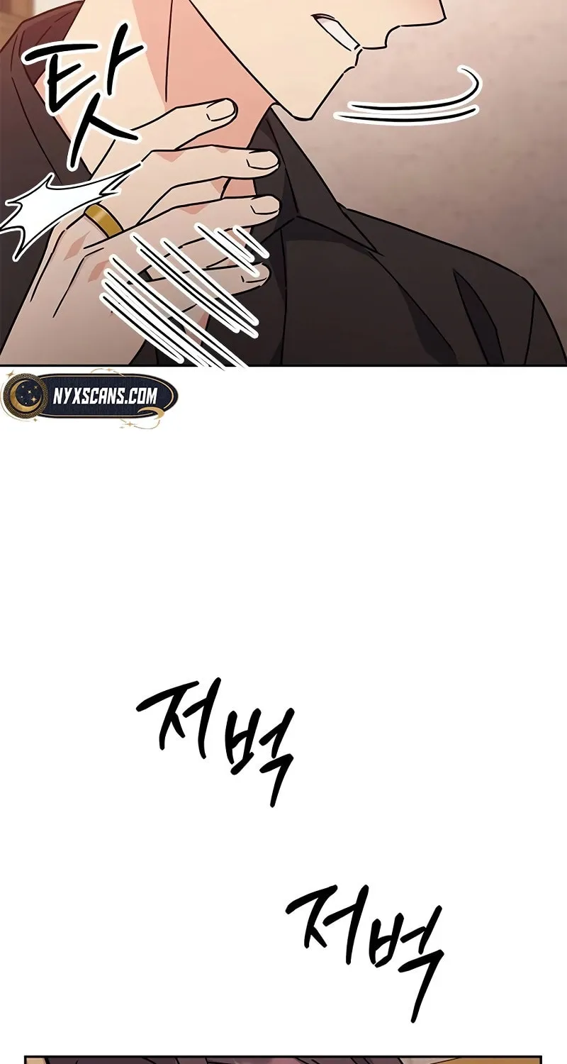 Read Fool Complex chapter 7 image 35 on Lezhin