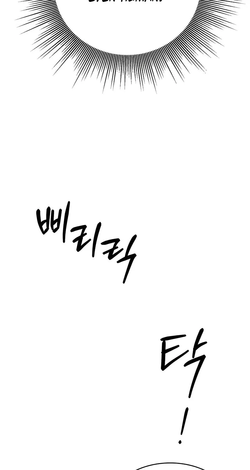 Read Fool Complex chapter 7 image 39 on Lezhin